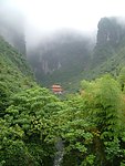 观音崖