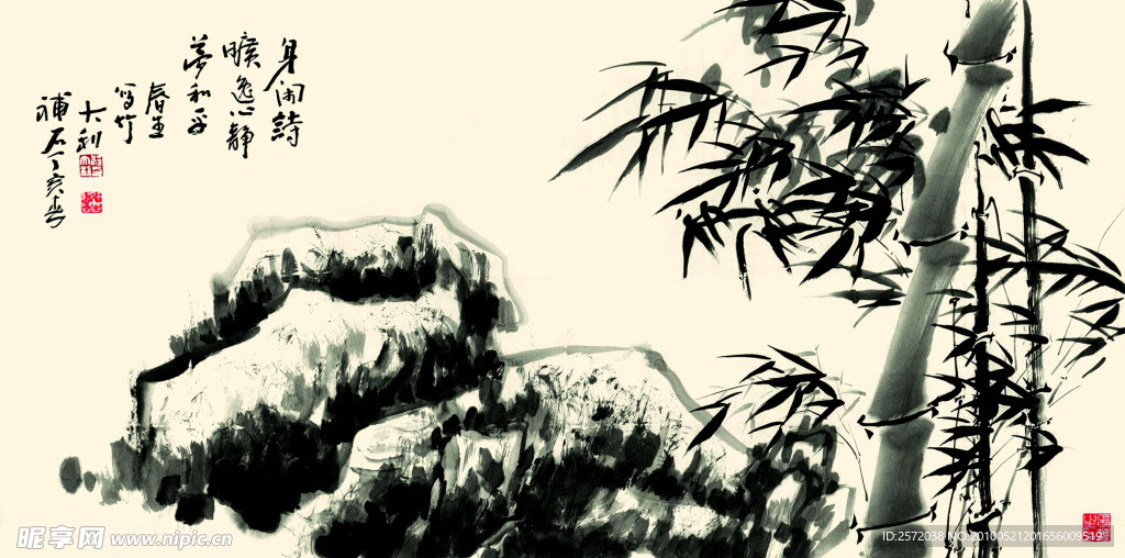 竹石图