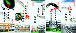 书签