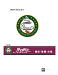 摩登时光标志设计