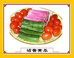 沾酱黄瓜