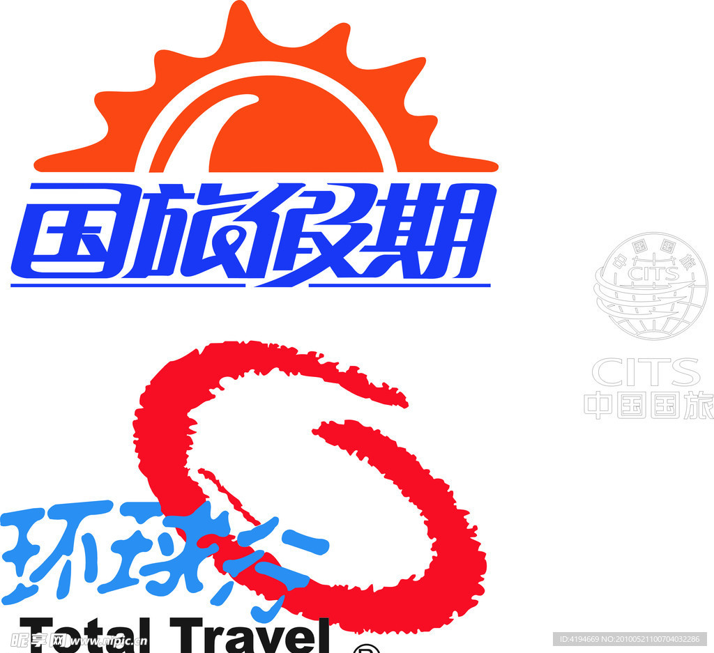 中国国旅LOGO