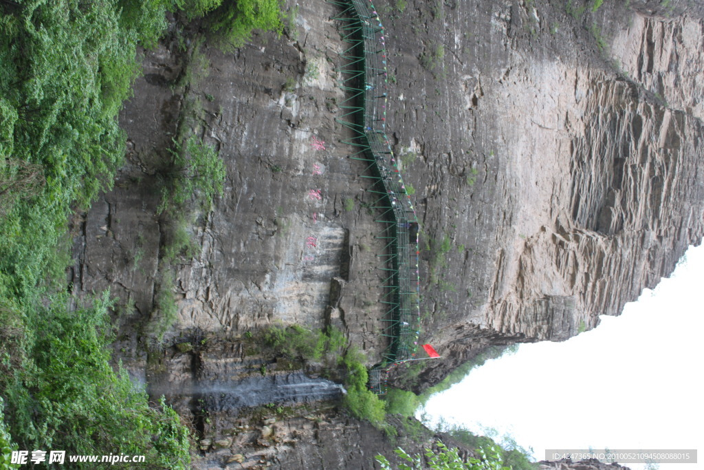 北京十渡风景