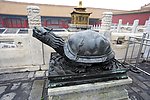 故宫丁龟