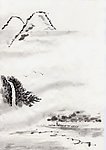 水墨风景
