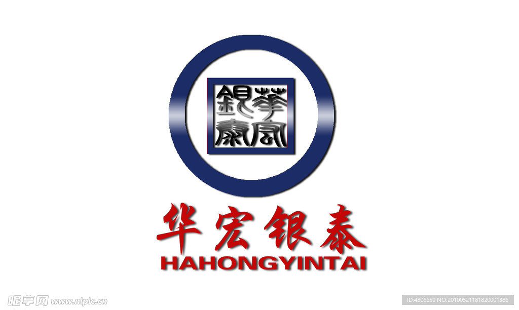 金融标志