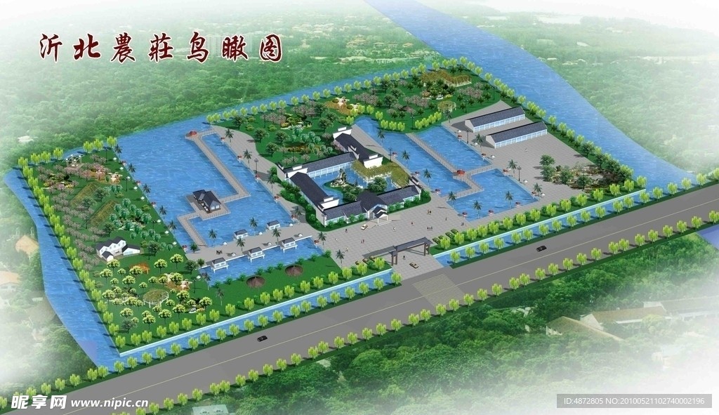 茶园休闲山庄效果图
