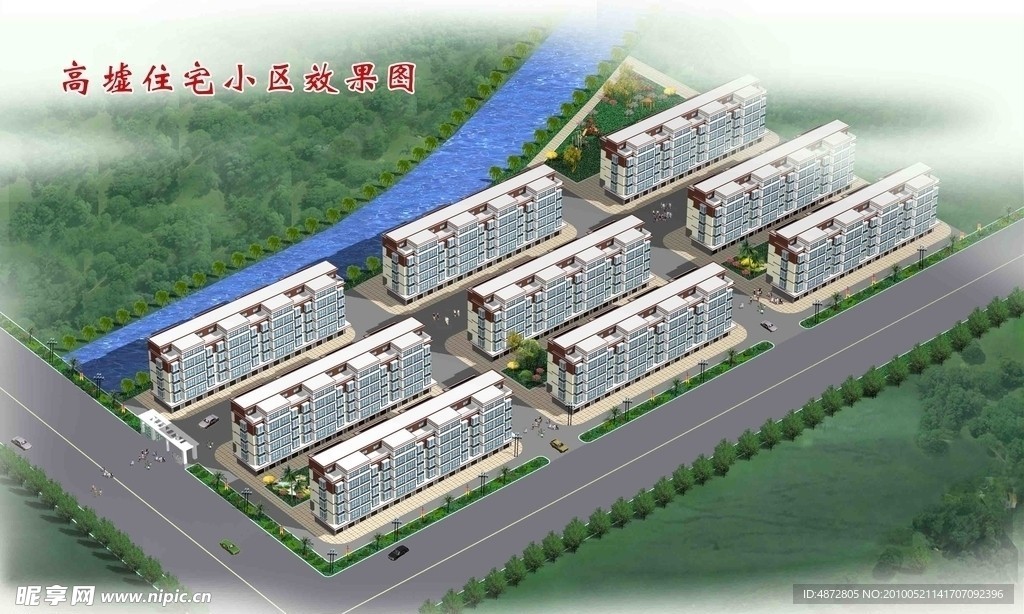 住宅小区效果图