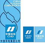 华电国际户外宣传旗