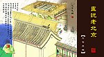 卡片设计
