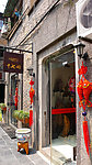 上海 田子坊 十七坊木雕店