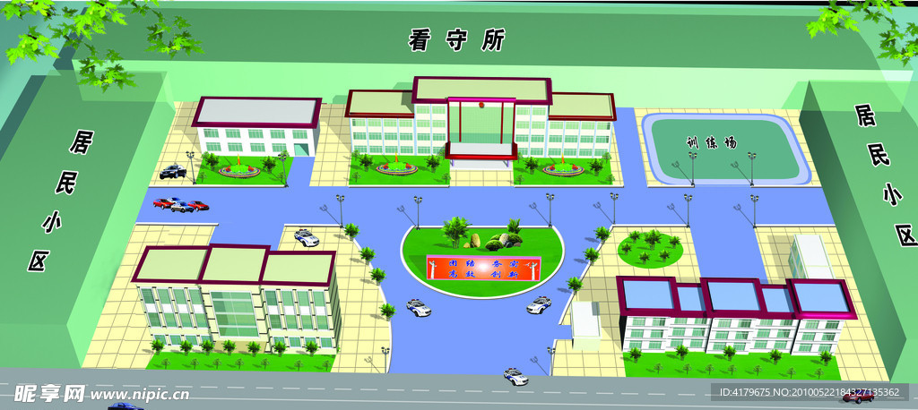 单位鸟瞰图