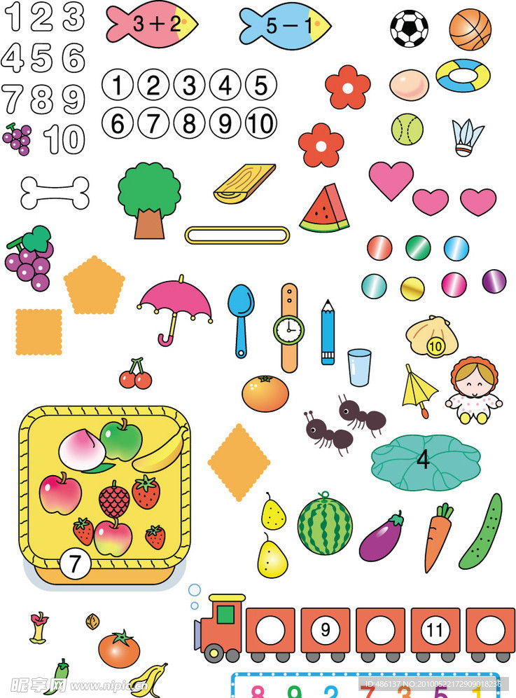 幼儿教育插画