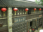 西津渡
