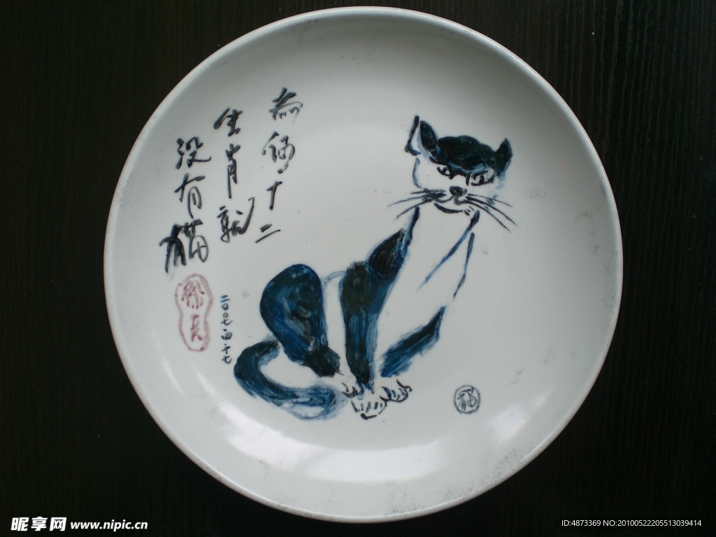 陶艺 釉上彩 作品 猫