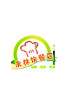 永林快餐店标志