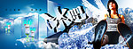 冰 吧