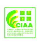 抗菌标志