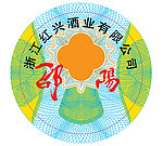 邵阳