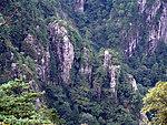 大山