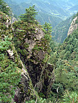 大山