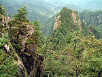 大山