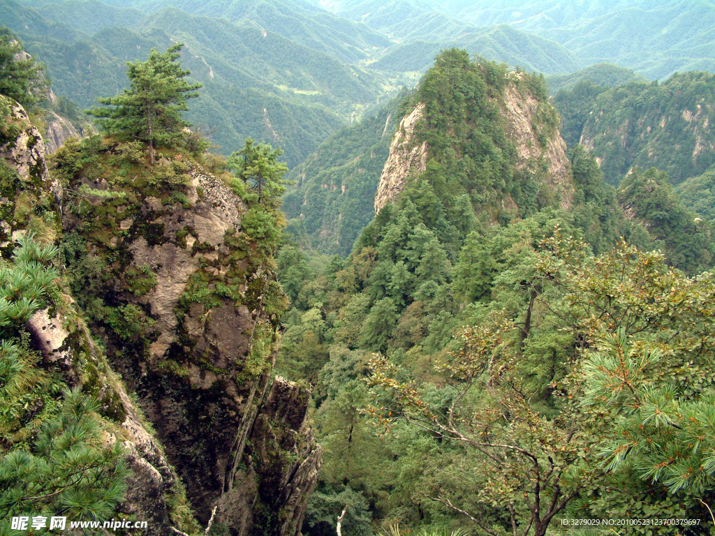 大山