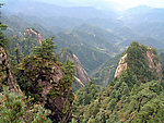 大山