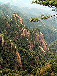 大山