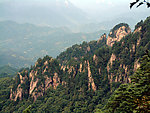 大山