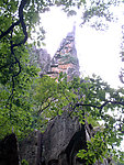 大山
