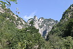 大山