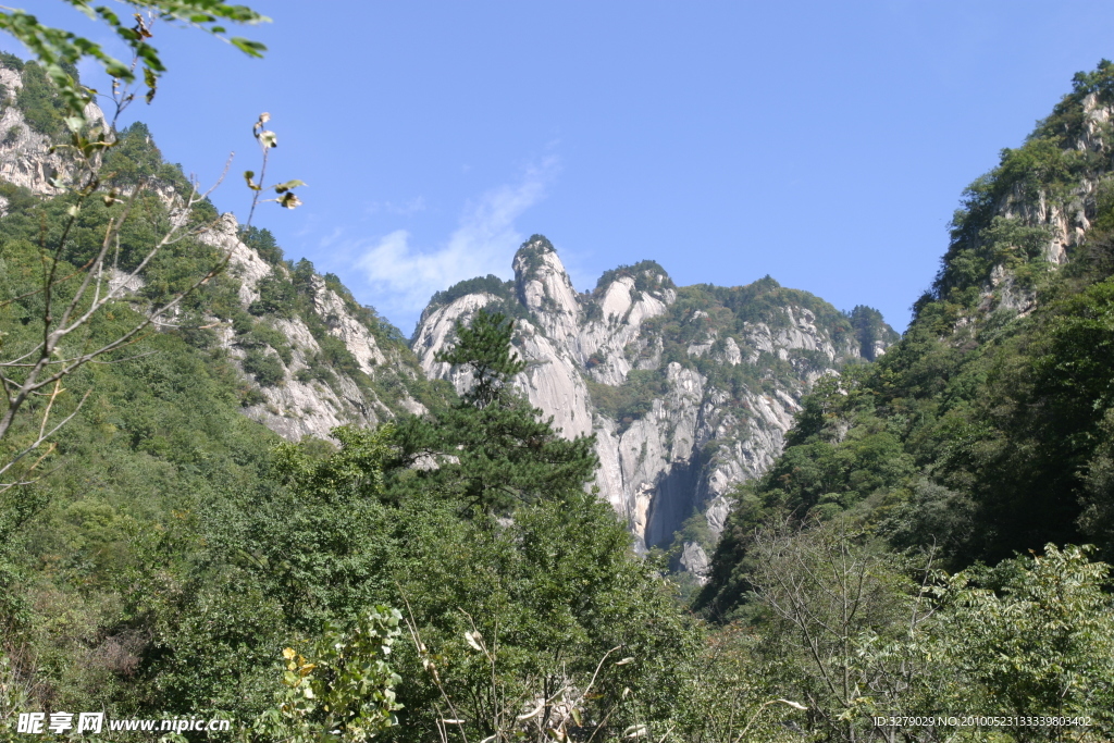 大山