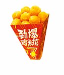 劲爆鸡米花