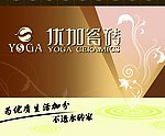 瓷砖 写真