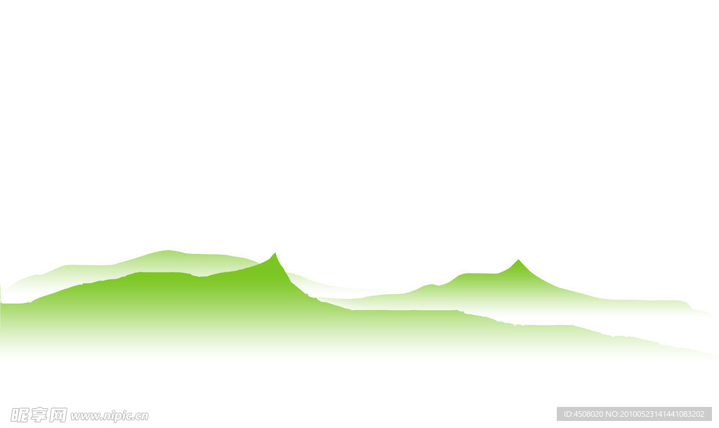 大山