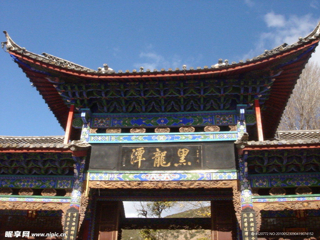 古建筑黑龙潭