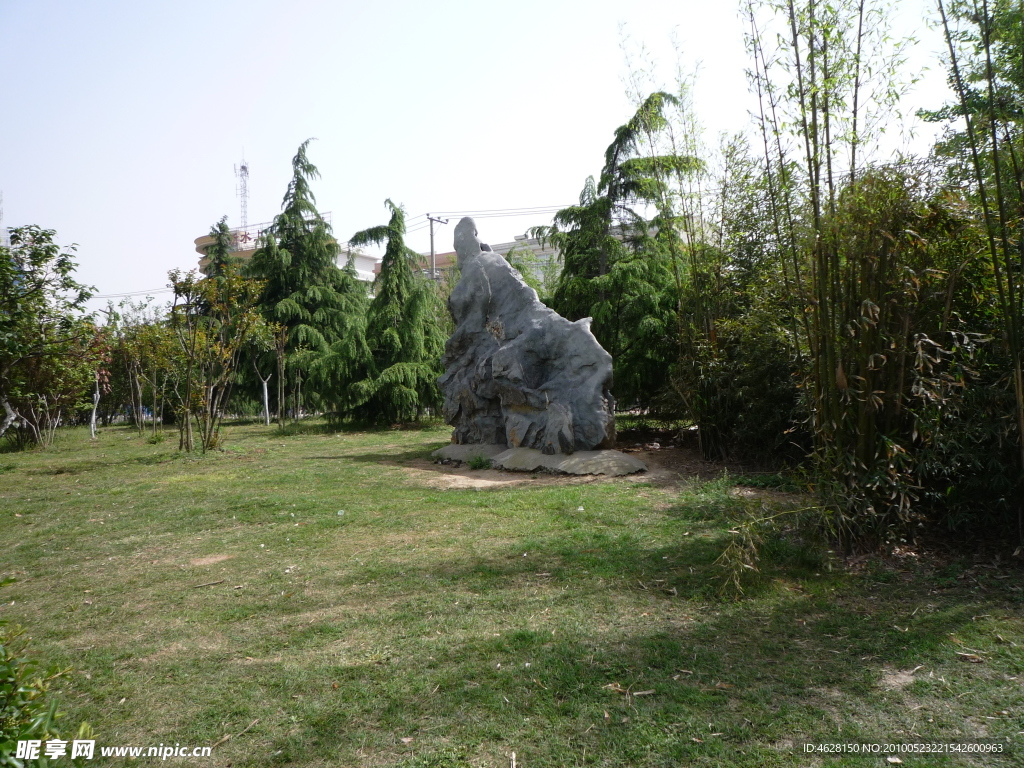 风景