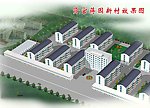 住宅小区效果图