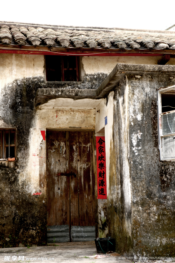 广东民居