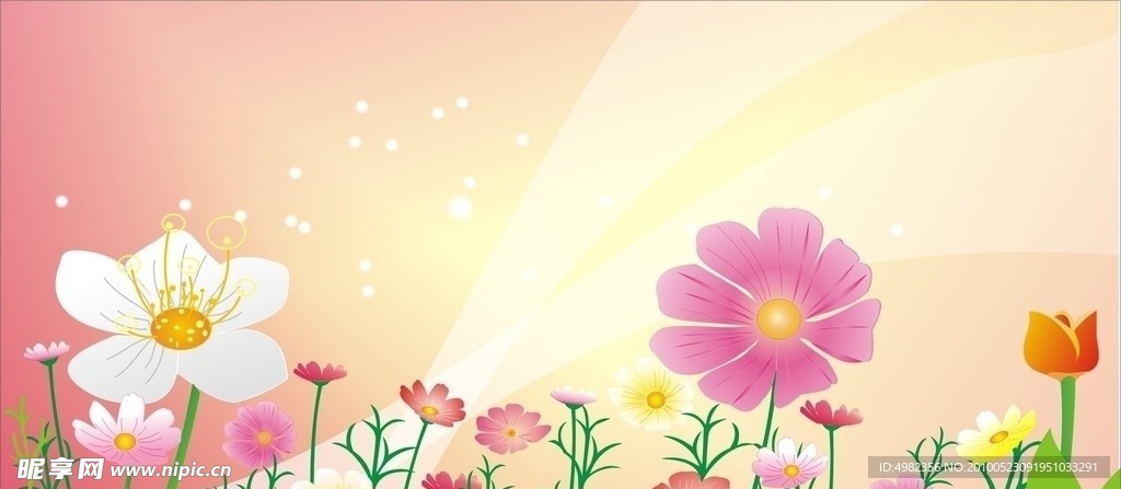 花朵