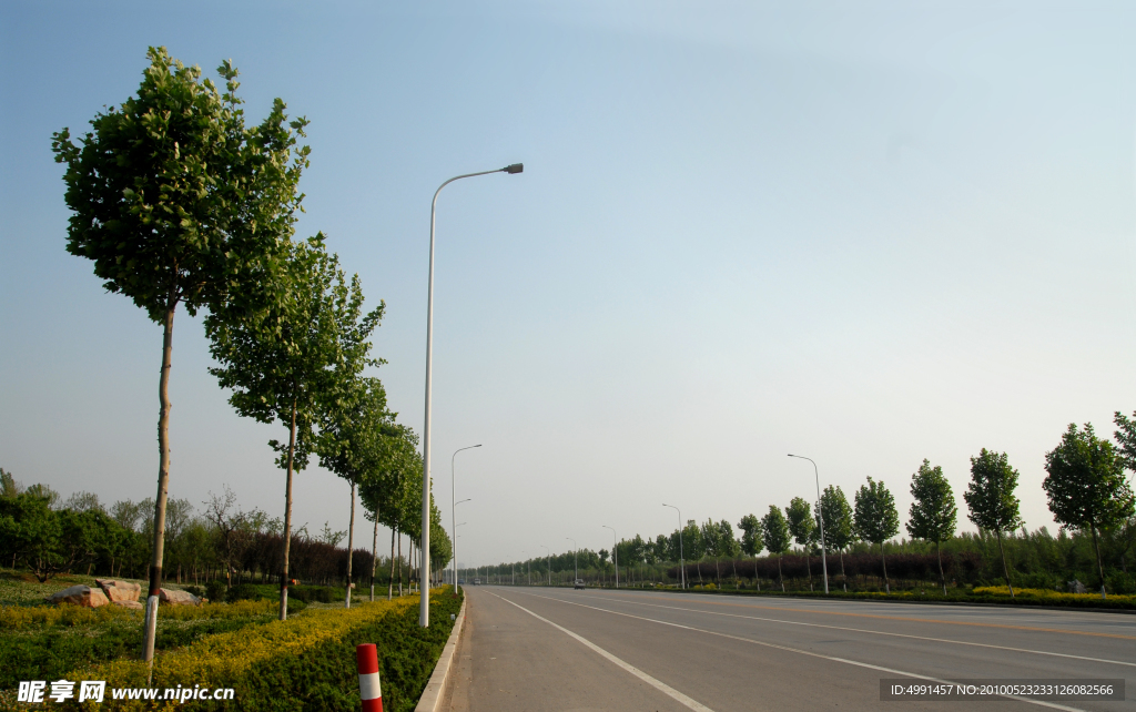 公路