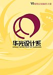 华光设计系VI