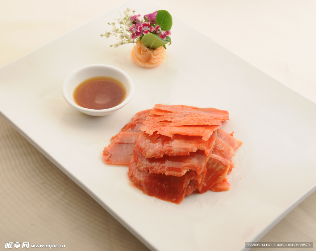 片鹿肉