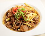 竹子鸠