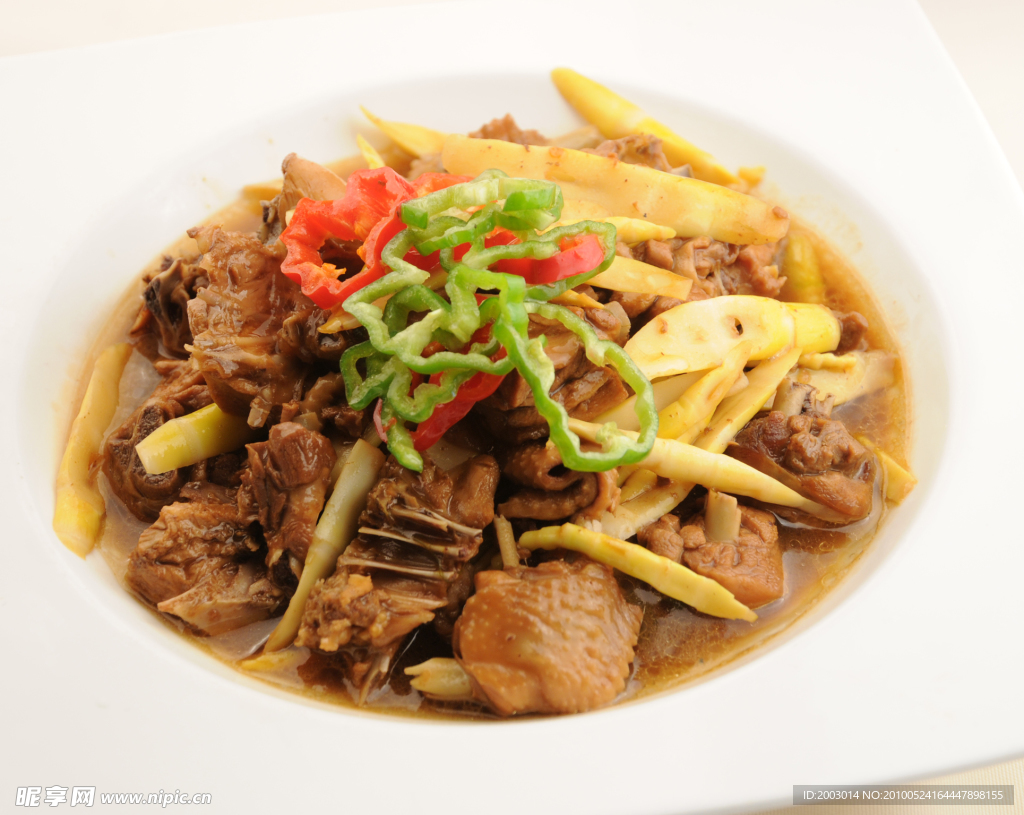 竹子鸠