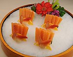 三文鱼