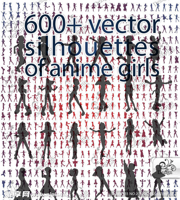 动漫女孩