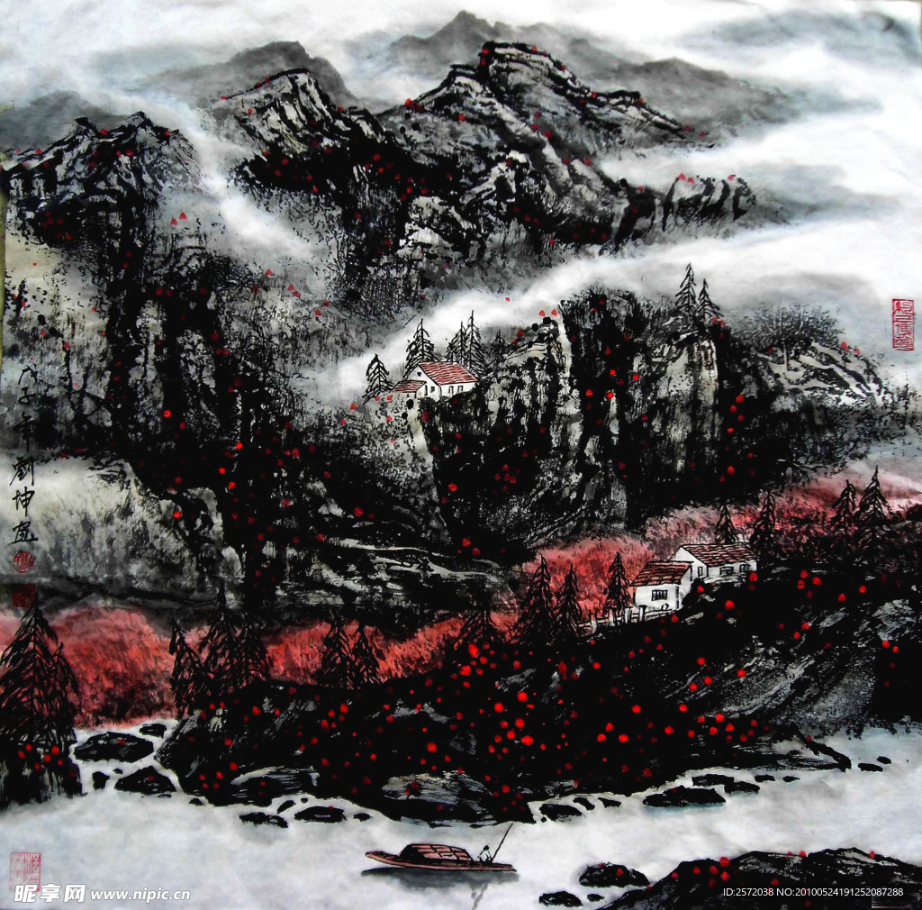 山水画