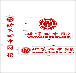 北京四中标志矢量图